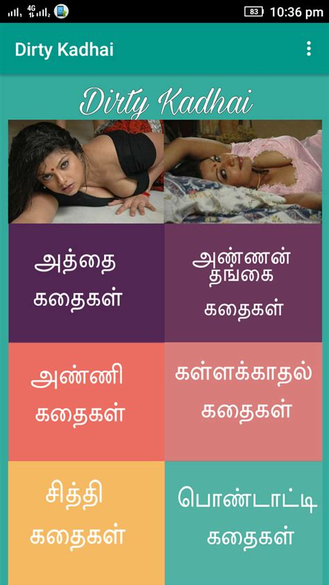 fucking sex tamil|Tamil sex videos